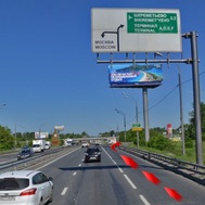 Фото 1 . От МКАД до поворота на Шереметьево около 5 км.